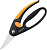 Ножницы садовые Fiskars P45 1001533