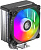 Кулер для процессора PentaWave PC-Z03E SRB ARGB