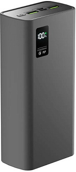 Внешний аккумулятор Olmio QR-30 30000mAh (серый)