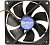 Вентилятор для корпуса 5bites FB12025S-12H3