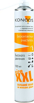 Пневматический очиститель Konoos KAD-1000