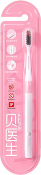 Зубная щетка Dr.Bei Bass Classic Pothook (pink)