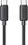 Кабель Usams US-SJ691 USB Type-C - USB Type-C (1 м, черный)