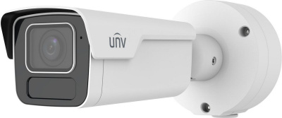 IP-камера Uniview IPC2B25SS-ADZK-I1