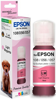 Чернила Revcol 6696 Key Lock для Epson 70 мл