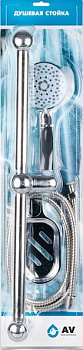Душевая штанга AV Engineering AVSSS-029