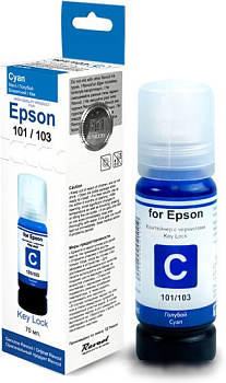 Чернила Revcol 6435 Key Lock для Epson 70 мл