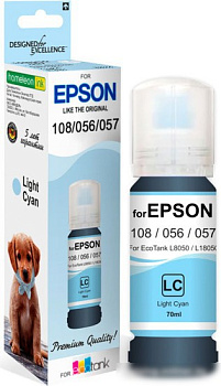 Чернила Revcol 6695 Key Lock для Epson 70 мл