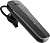 Bluetooth гарнитура Olmio BTH-05